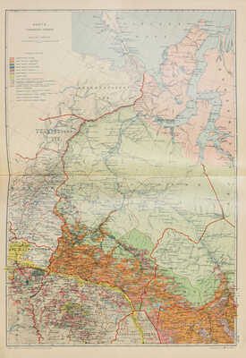 Азиатская Россия. Т. 1-3 и атлас. СПб., 1914.
